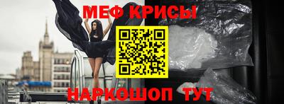 тгк Пенза