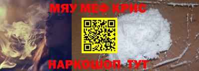 mix Партизанск