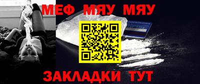 mix Партизанск