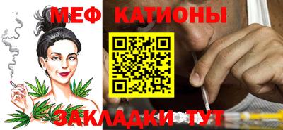 mix Партизанск