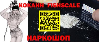 mix Партизанск