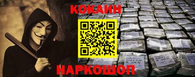 шишки Пушкино