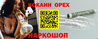 ALPHA PVP Первоуральск