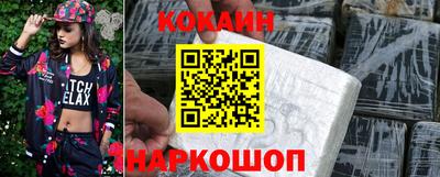 тгк Пенза