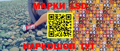 mix Партизанск