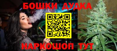 ALPHA PVP Первоуральск