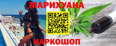 mix Партизанск