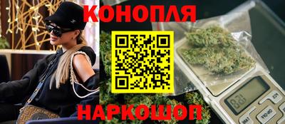 ALPHA PVP Первоуральск