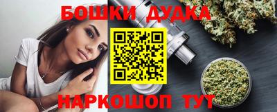 mix Партизанск
