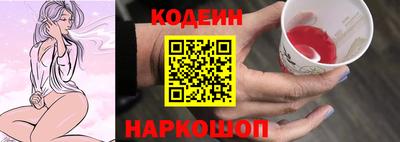 тгк Пенза