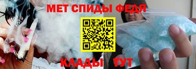 тгк Пенза