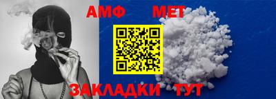 тгк Пенза