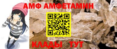 ALPHA PVP Первоуральск