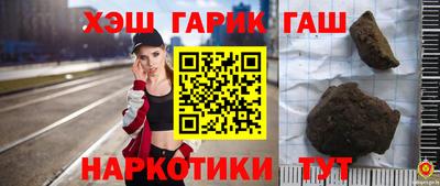 ALPHA PVP Первоуральск