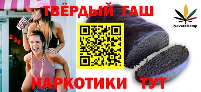 ALPHA PVP Первоуральск