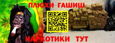 mix Партизанск