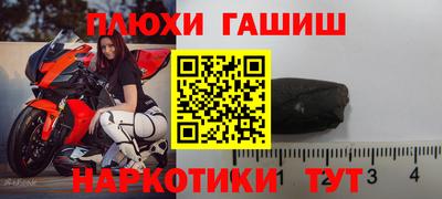 mix Партизанск