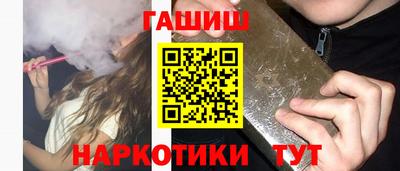 ALPHA PVP Первоуральск