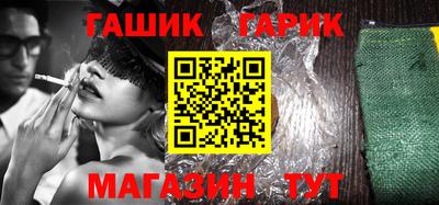 ALPHA PVP Первоуральск