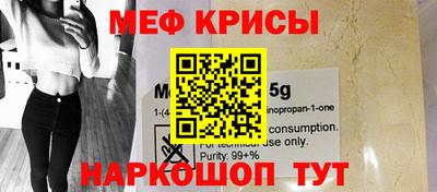 mix Партизанск