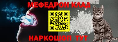 mix Партизанск