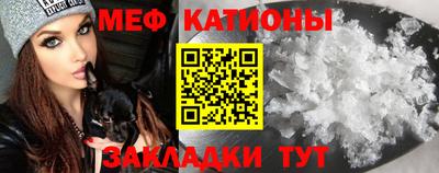 тгк Пенза